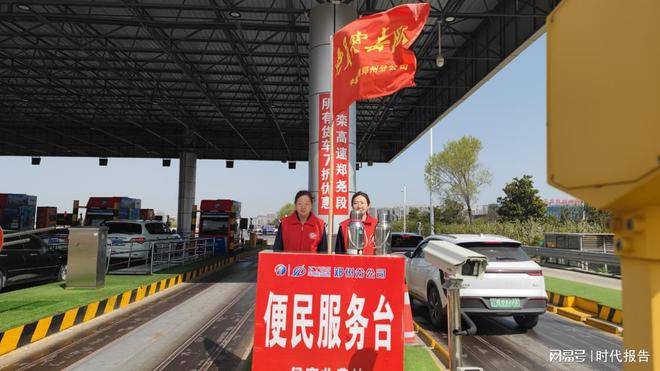 人保车险,拥有“如意行”驾乘险，出行更顺畅！_2025年算力行业现状与发展趋势分析