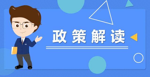 惠泰医疗：公司境内销售执行“先款后货”的商务政策