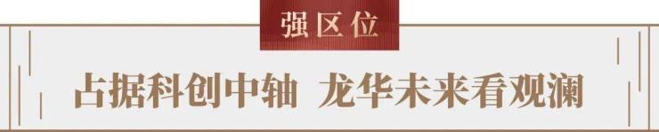 鸿合科技最新股东户数环比下降6.24%