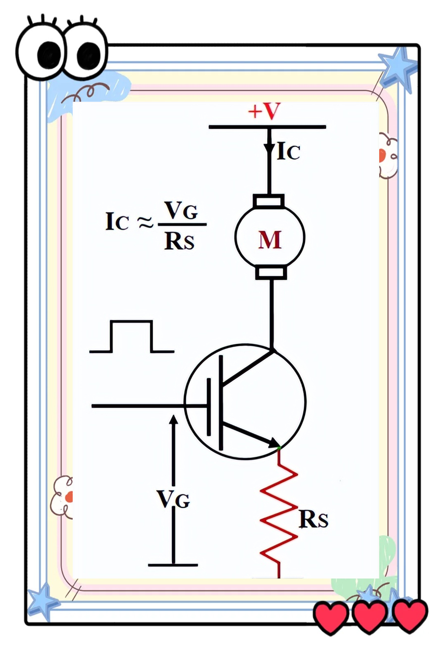 东微半导获得发明专利授权：“IGBT器件的制造方法”