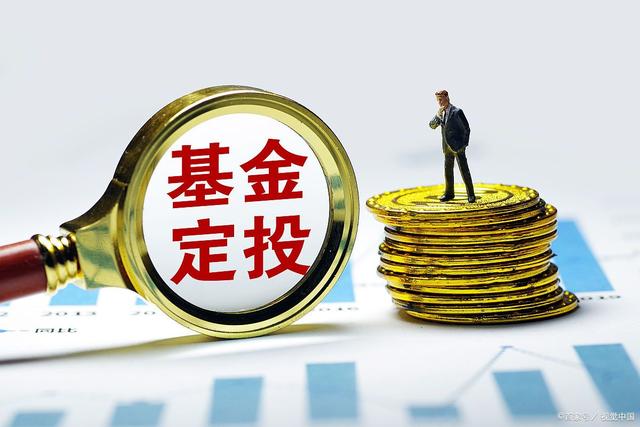 三友联众：接受中金基金等机构调研