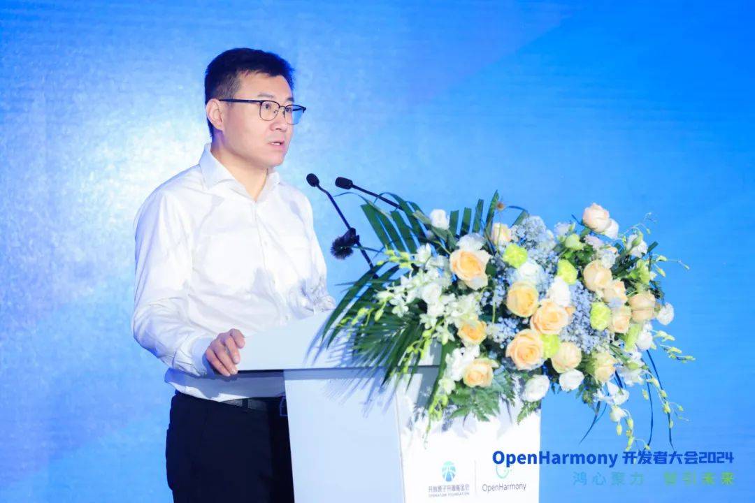 诚迈科技亮相2025开源鸿蒙开发者大会