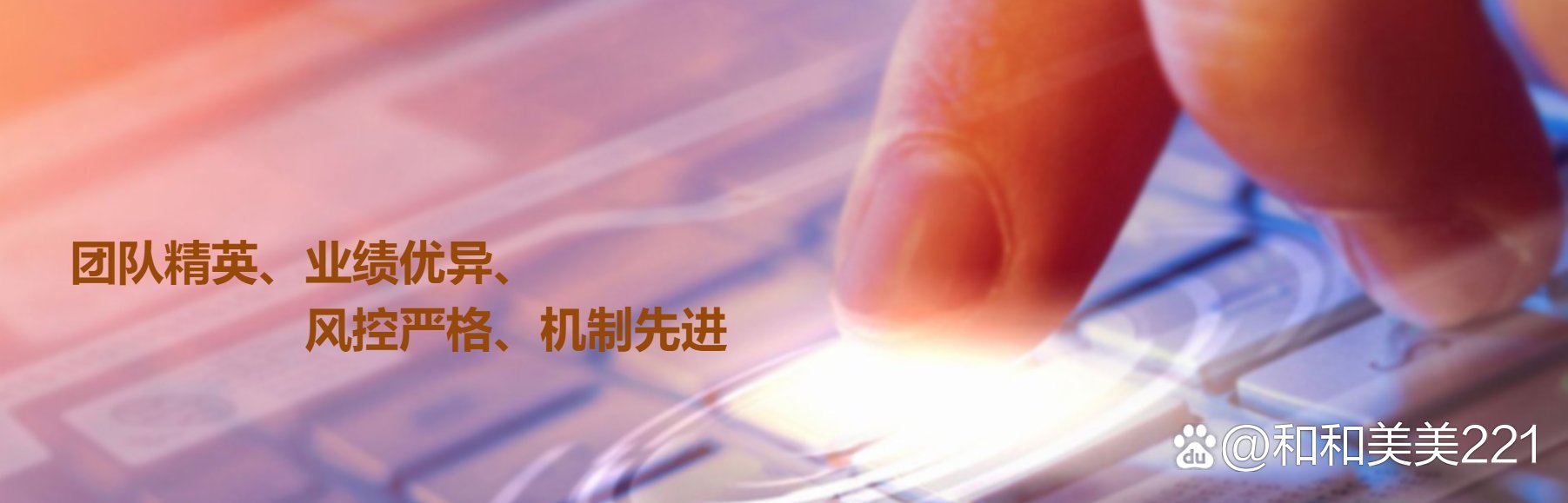 “东数西算”撬动西部城市“上云端”