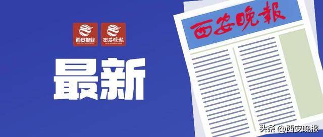 朝鲜司法机关拘留新建驱逐舰事故重大责任人