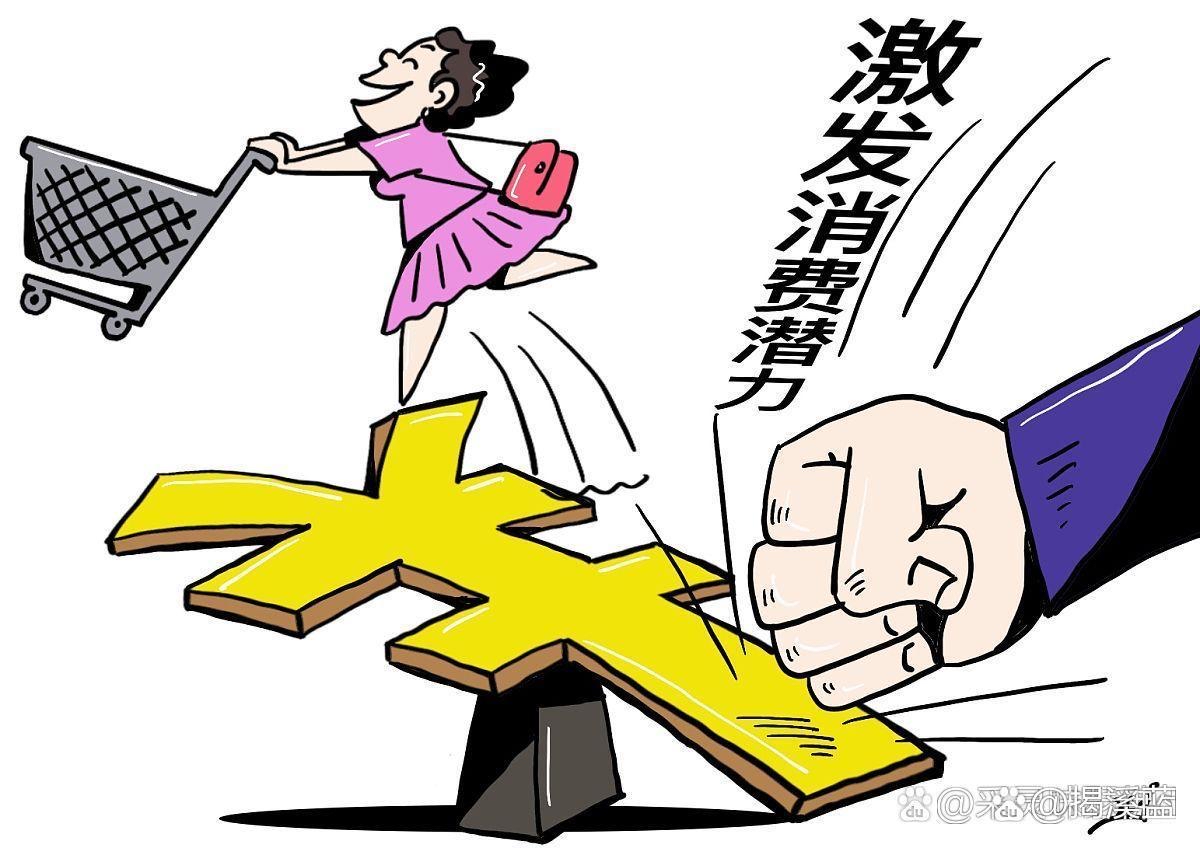 基金费率改革加速推进 降费“三步走”持续落地