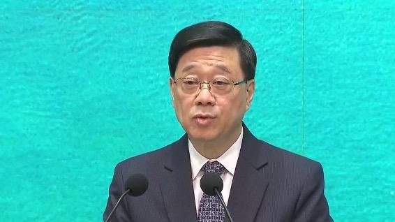 重磅！李家超发声！