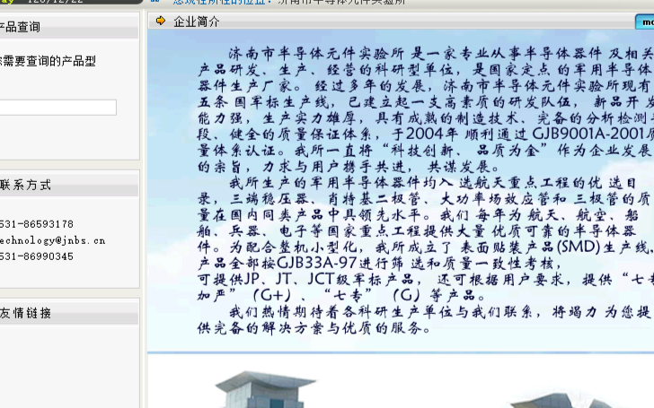 热门赛道迎利好！深交所最新！