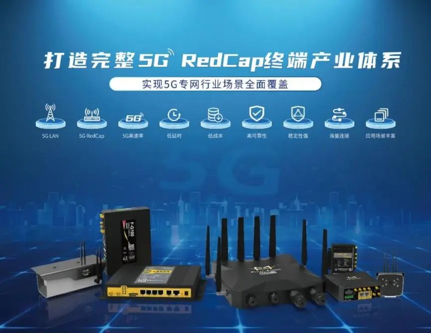 2025年中国有线电视行业：5G融合与家庭场景创新_拥有“如意行”驾乘险，出行更顺畅！,人保有温度