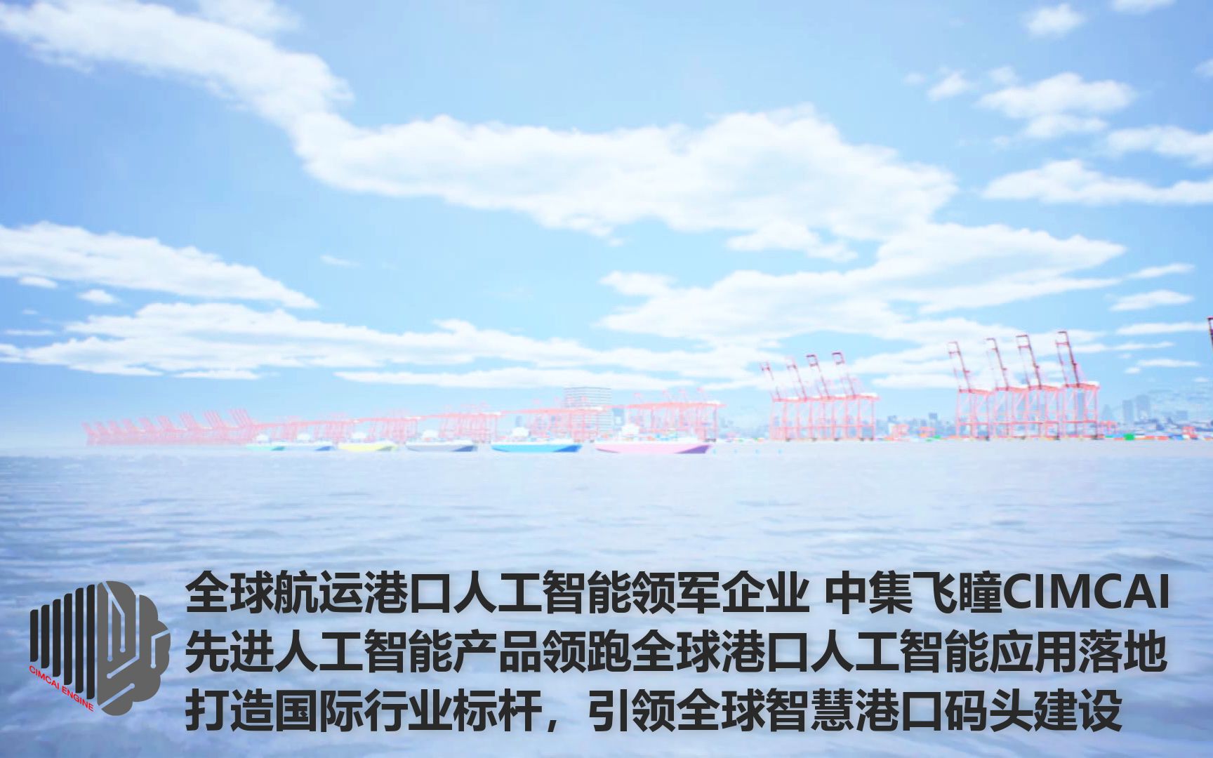 2025中国度假酒店行业：从“中国标准”到“全球标杆”_保险有温度,拥有“如意行”驾乘险，出行更顺畅！