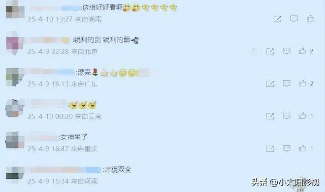 地铁涨价争议背后，“赚钱”难题有解吗？