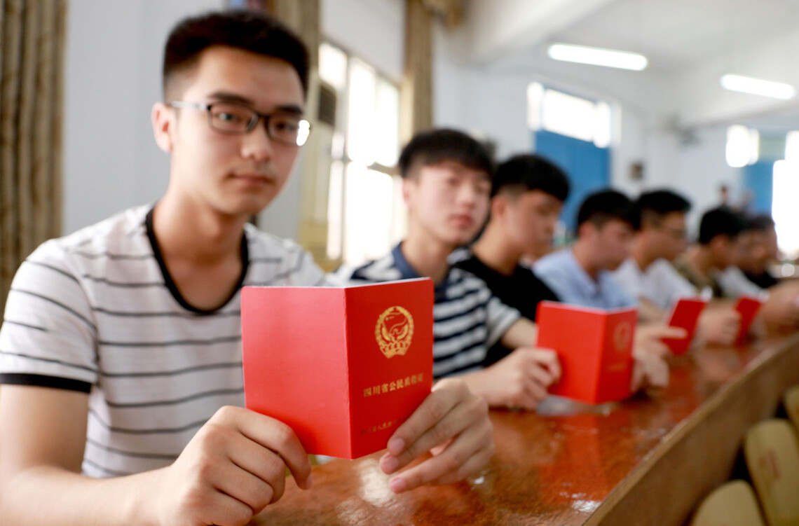 我国基本具备科学素质的公民比例达44.07%