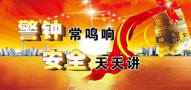 国家网络安全通报中心：ComfyUI存在多个高危漏洞