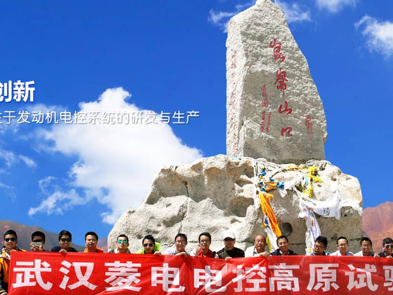 菱电电控拟以4.78亿元购买奥易克斯98.426%股份