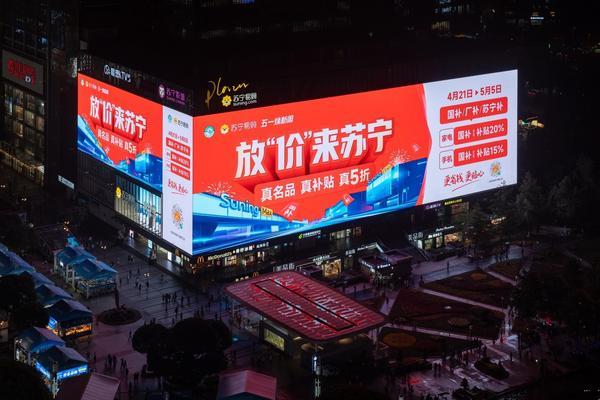AI重构观赛生态：海信发布世俱杯AI足球家庭焕新计划
