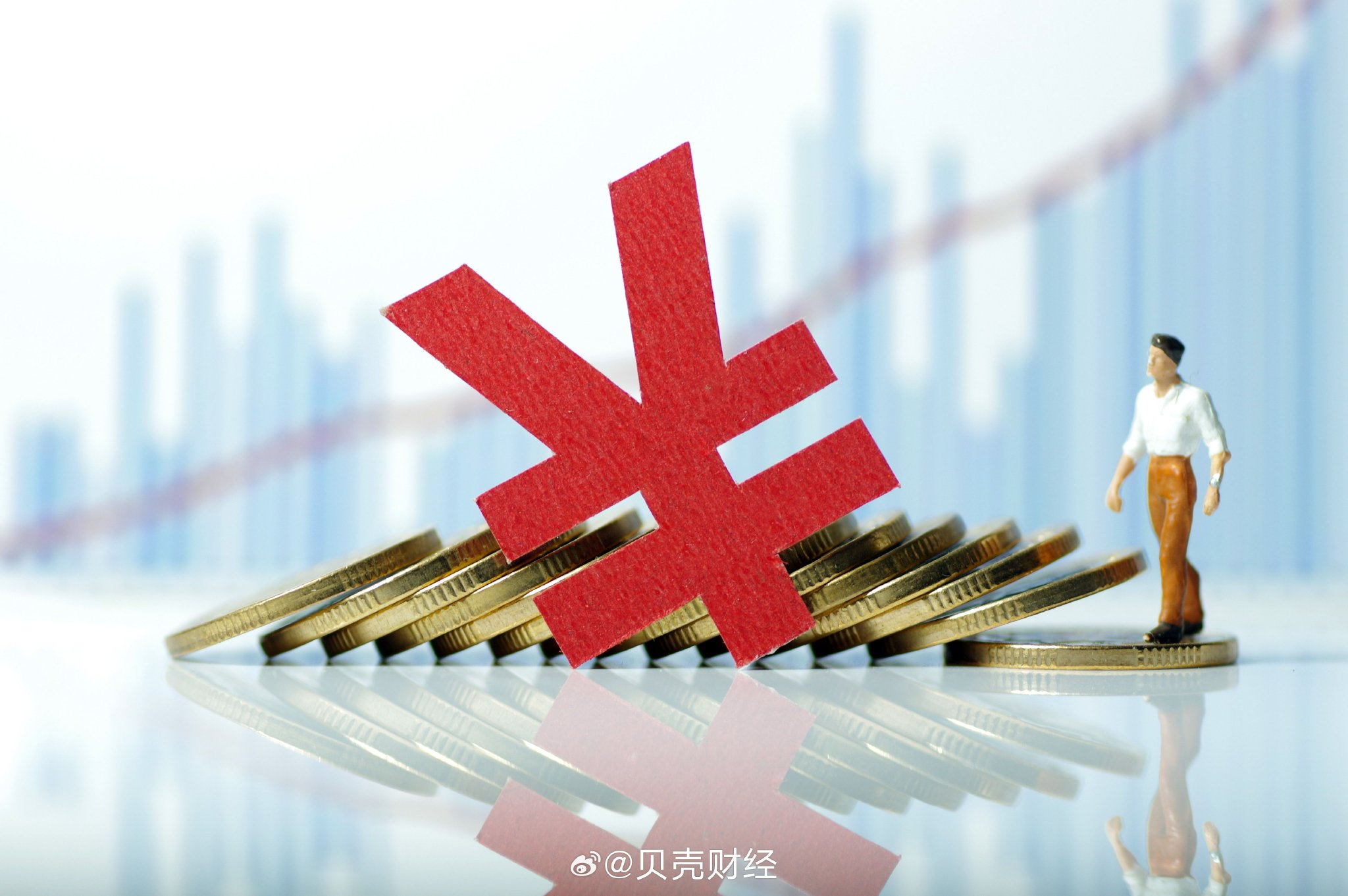 财政部今年将在香港发行680亿元人民币国债