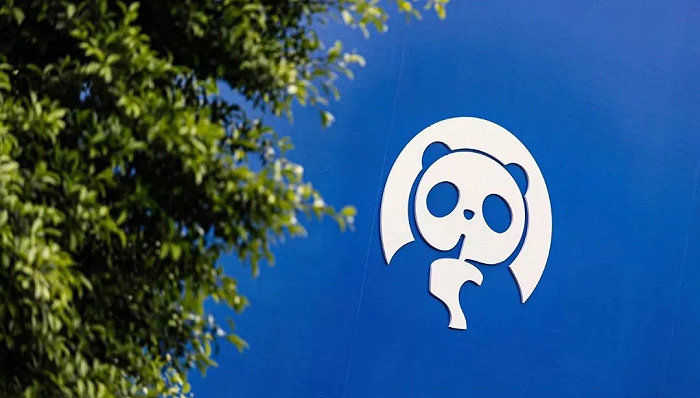 新琪安通过港交所聆讯 民银资本为其独家保荐人