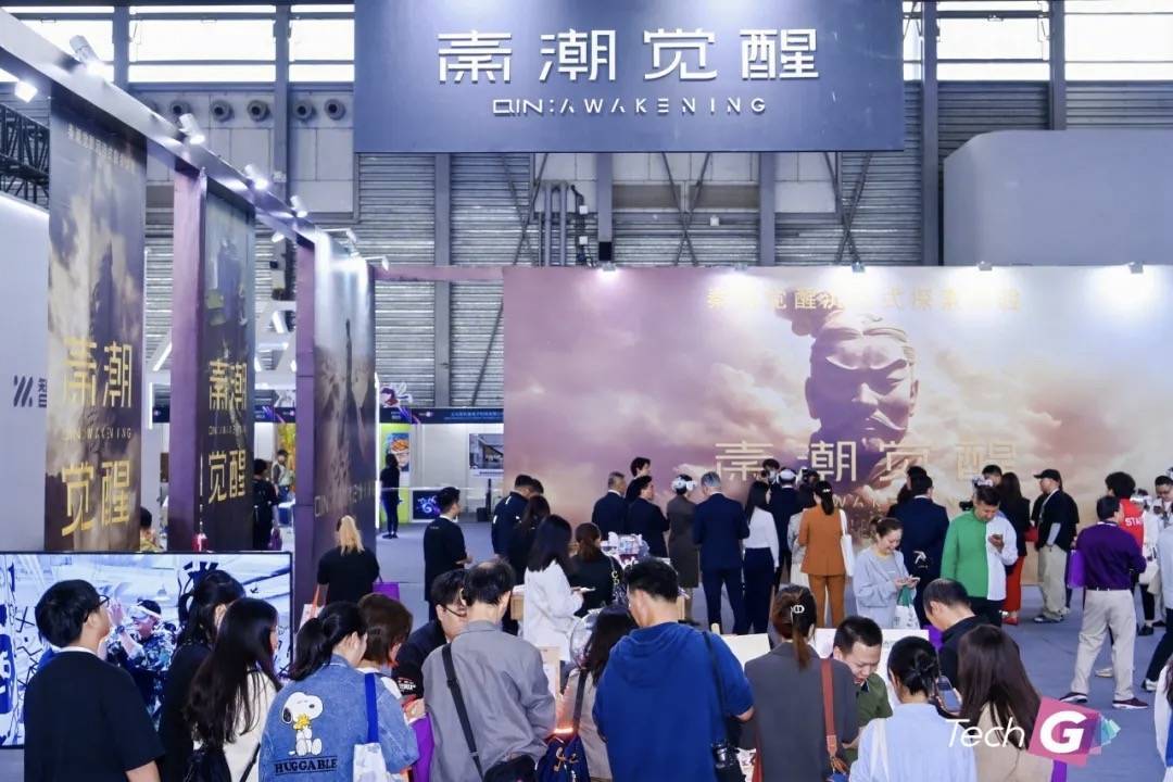 松霖科技机器人亮相2025中国国际厨卫展
