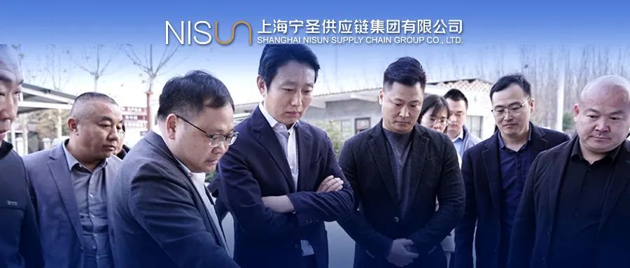 亚士创能在上海投资成立供应链公司