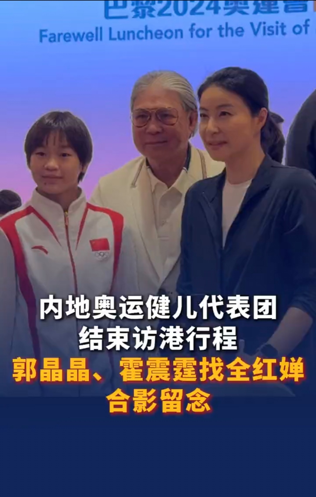 新华时评丨让精神之光照亮创新之路
