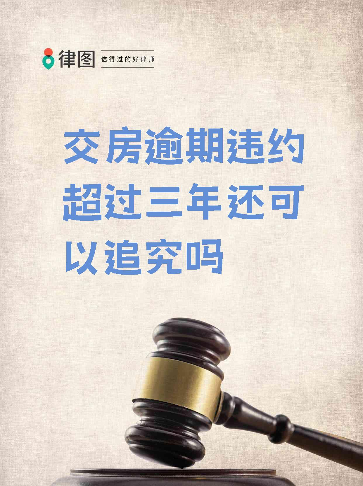报告：一季度房企境内债和境外债违约现象较之前有所好转