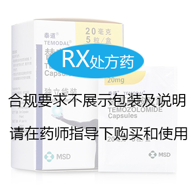 富士莱:公司与恒瑞医药合作的原料药项目有艾瑞昔布、甲磺酸阿帕替尼