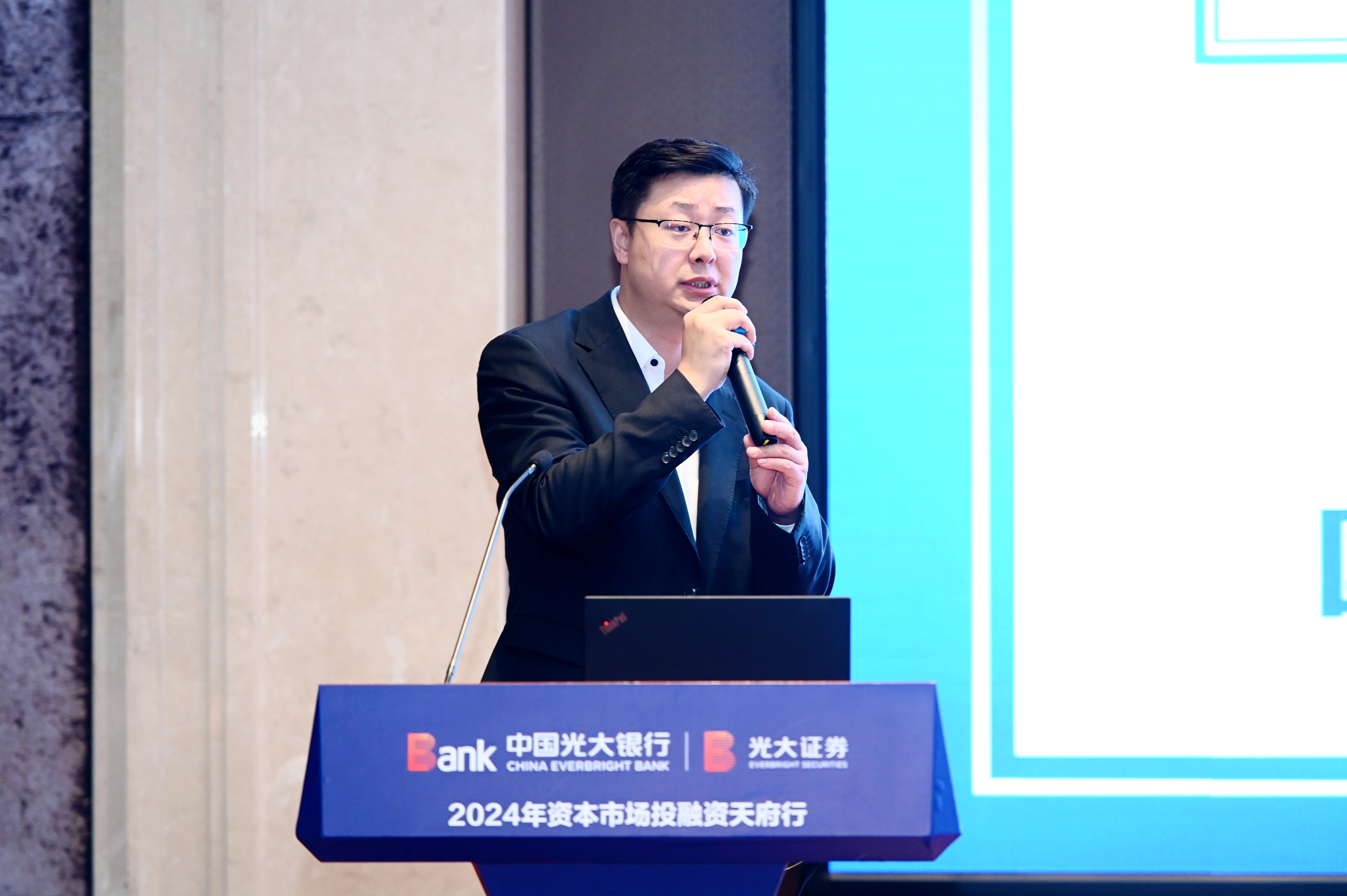 “走进北交所 共探多层次债券市场发展之路”活动在京举行