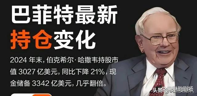 特朗普要求美汽车制造商“必须在国内生产整车”，特斯拉市值一夜蒸发超2700亿元！美国重磅数据出炉，黄金、原油收跌