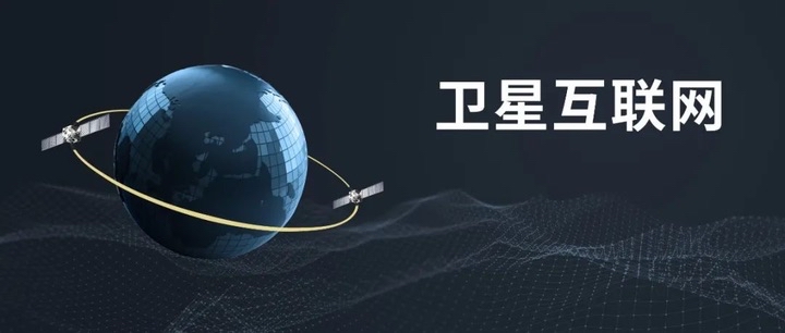 工信部：加强高速互联总线等基础软硬件技术攻关
