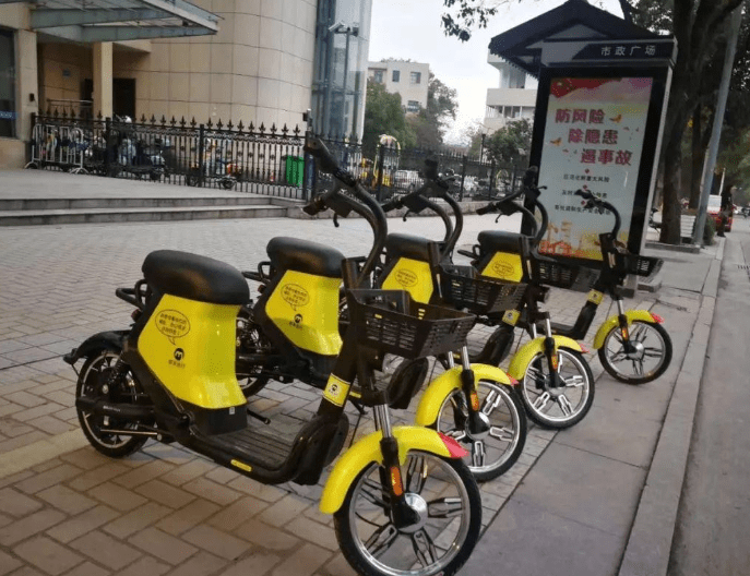 海口：全市范围内禁止投放互联网租赁电动自行车