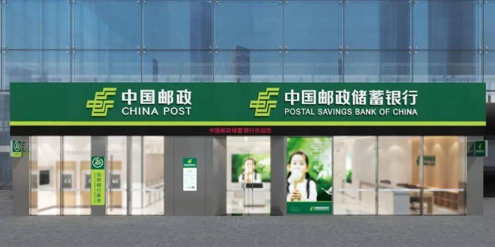 国家邮政局：人工智能技术在邮政业得到积极应用