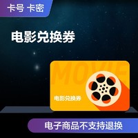 上海乐高乐园度假区新品在飞猪618首发 半小时售出门票超3000张