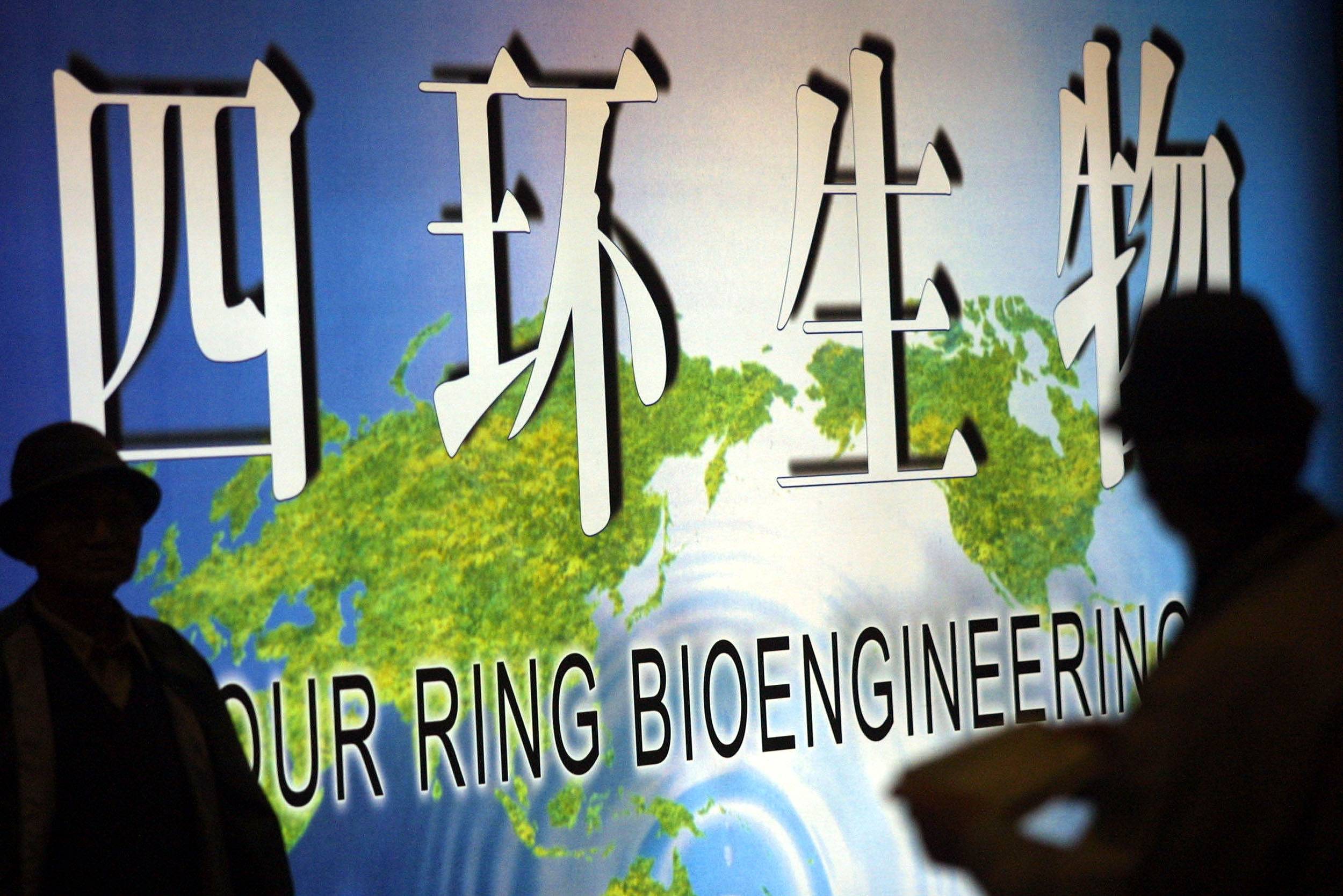 多次谋求A股上市！锂电巨头业绩曝光，估值超88亿元