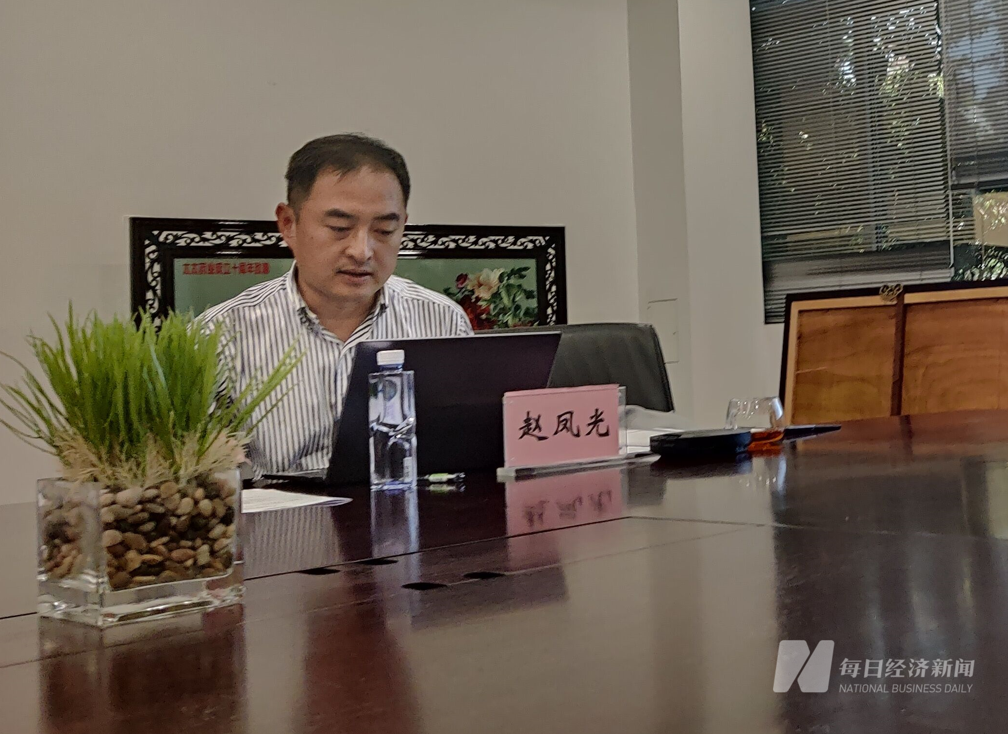 直击股东大会 | 洛阳钼业新老管理层“交接” 新任董事长刘建锋：感激现有的基础和平台