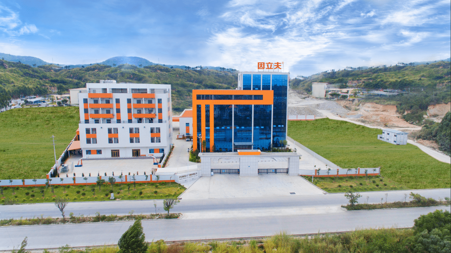 鸿铭股份：公司研发团队在机械手研发方面有一定的技术积累，拥有多项机械手相关的软件著作权