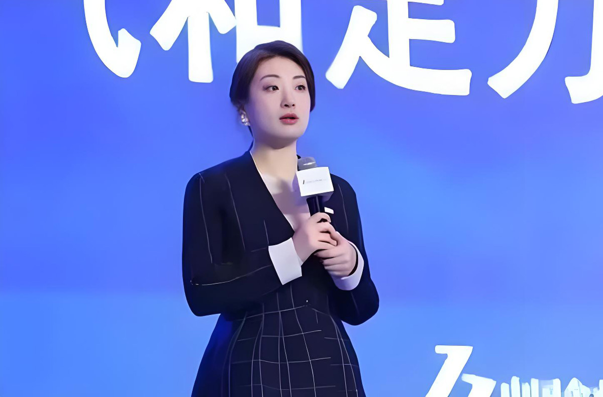 宗馥莉接任娃哈哈实业公司法定代表人、董事长