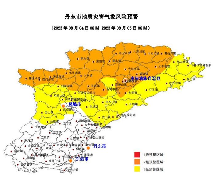 橙色预警 云南西北部、西藏东南部等地部分地区发生地质灾害风险高