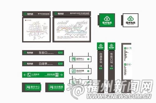 地铁设计：公司承接的勘察设计费率在不同项目中存在一定波动