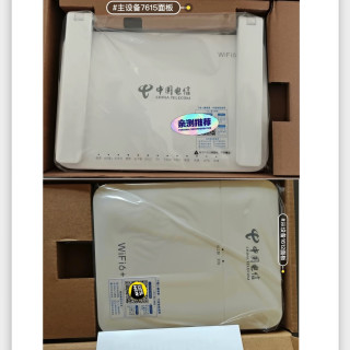 中兴通讯获得外观设计专利授权:“网关(FTTR)”