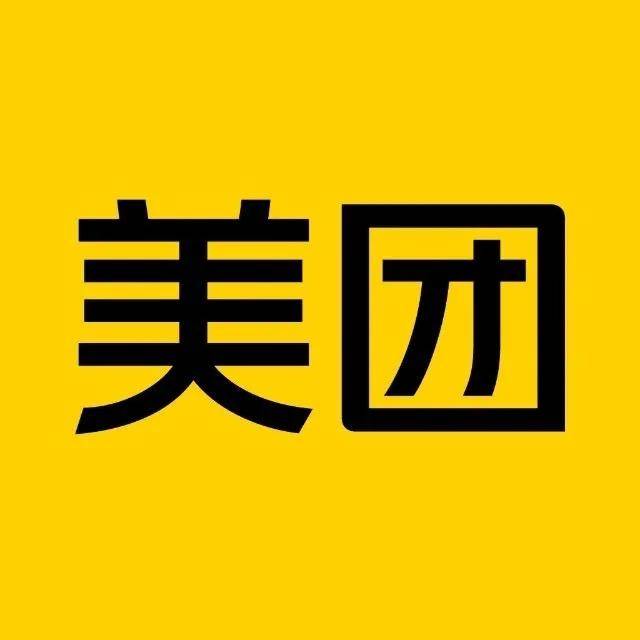 端午假期促消费，多地政府动作频频，美团将每天发放120万张消费券
