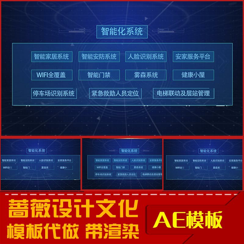 【百家民企说】石头科技全刚：以高质价比产品打开海外市场