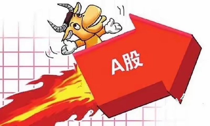 深夜，利好！全线爆发！