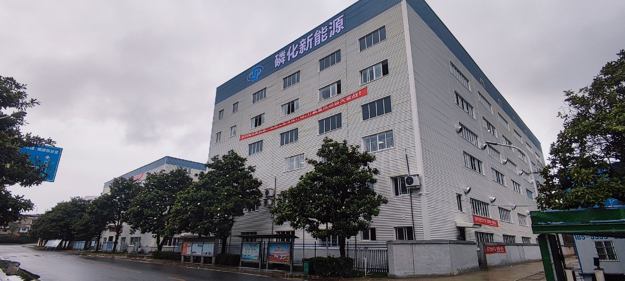 中色股份：锌冶炼工艺优化及浸出渣处理资源综合利用项目建成试生产