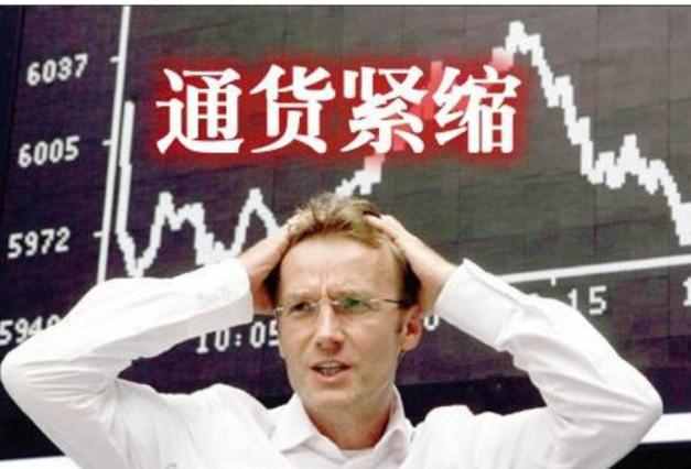 4.2万亿存单到期扰动有限，6月成债市牛熊试金石 | 债圈大家说06.03