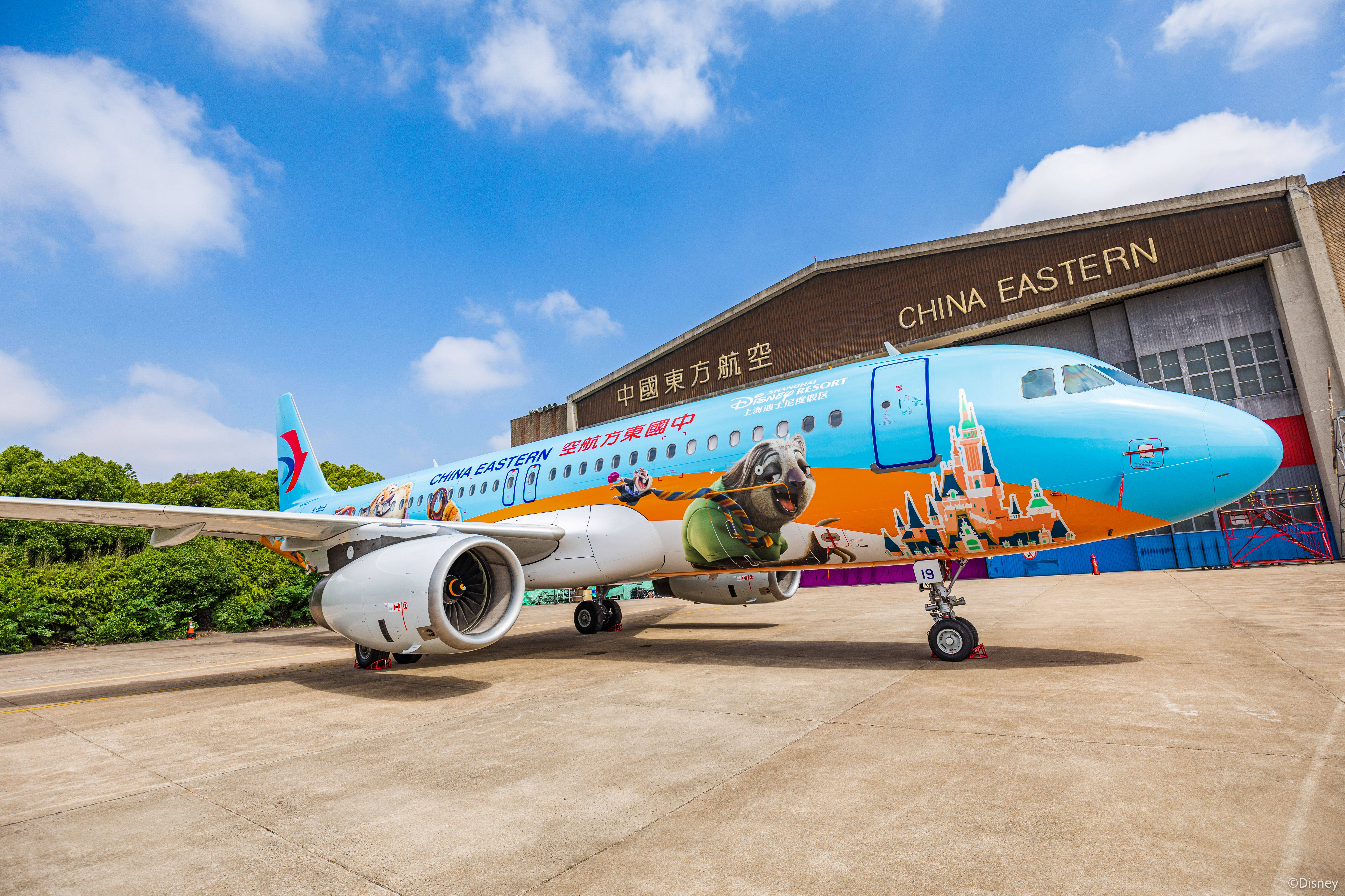 中国东方航空股份(00670.HK)6月3日回购200.00万股，耗资592.76万港元