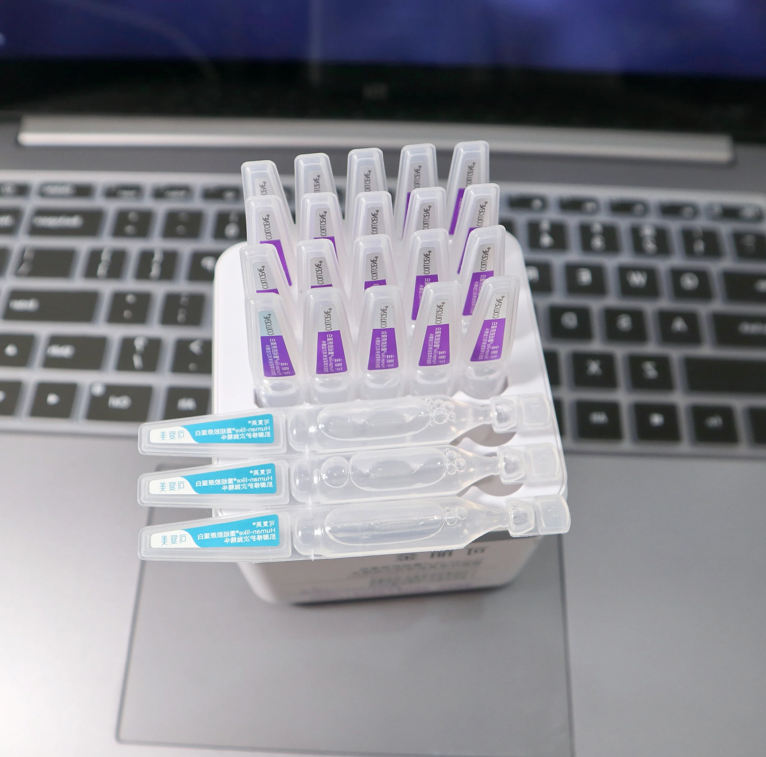 巨子生物再回应：可复美产品不存在虚假宣传等行为