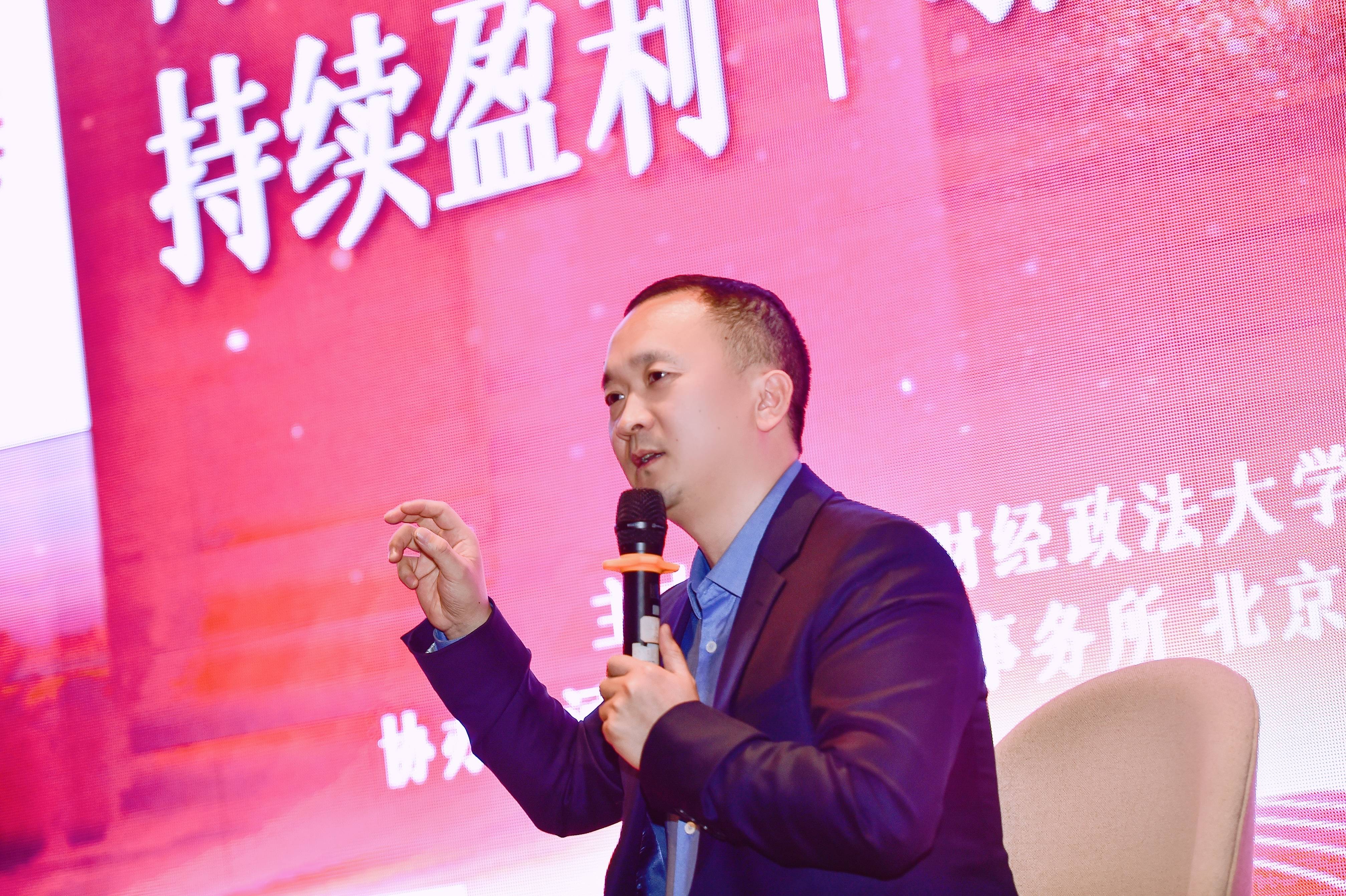 券商股全透视：股权时代到来，距离一流投资银行还有多远？