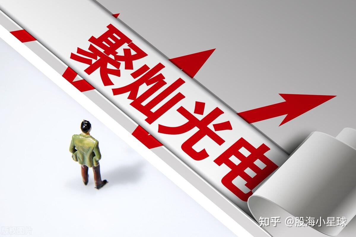 美芯晟：公司的产品矩阵更为完善，从接近传感、环境光传感、屏下光学到光学追踪、距离检测等全系列产品均有布局