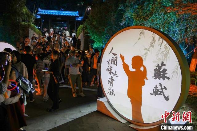 江苏多地文旅联动“苏超”：景区优惠，消费打折