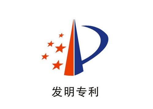新宝股份获得外观设计专利授权：“煎锅（MF1002-UL）”