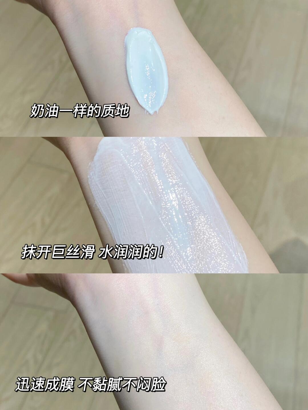 江西弋阳通报“谁在炮制假防晒衣”：查封相关产品